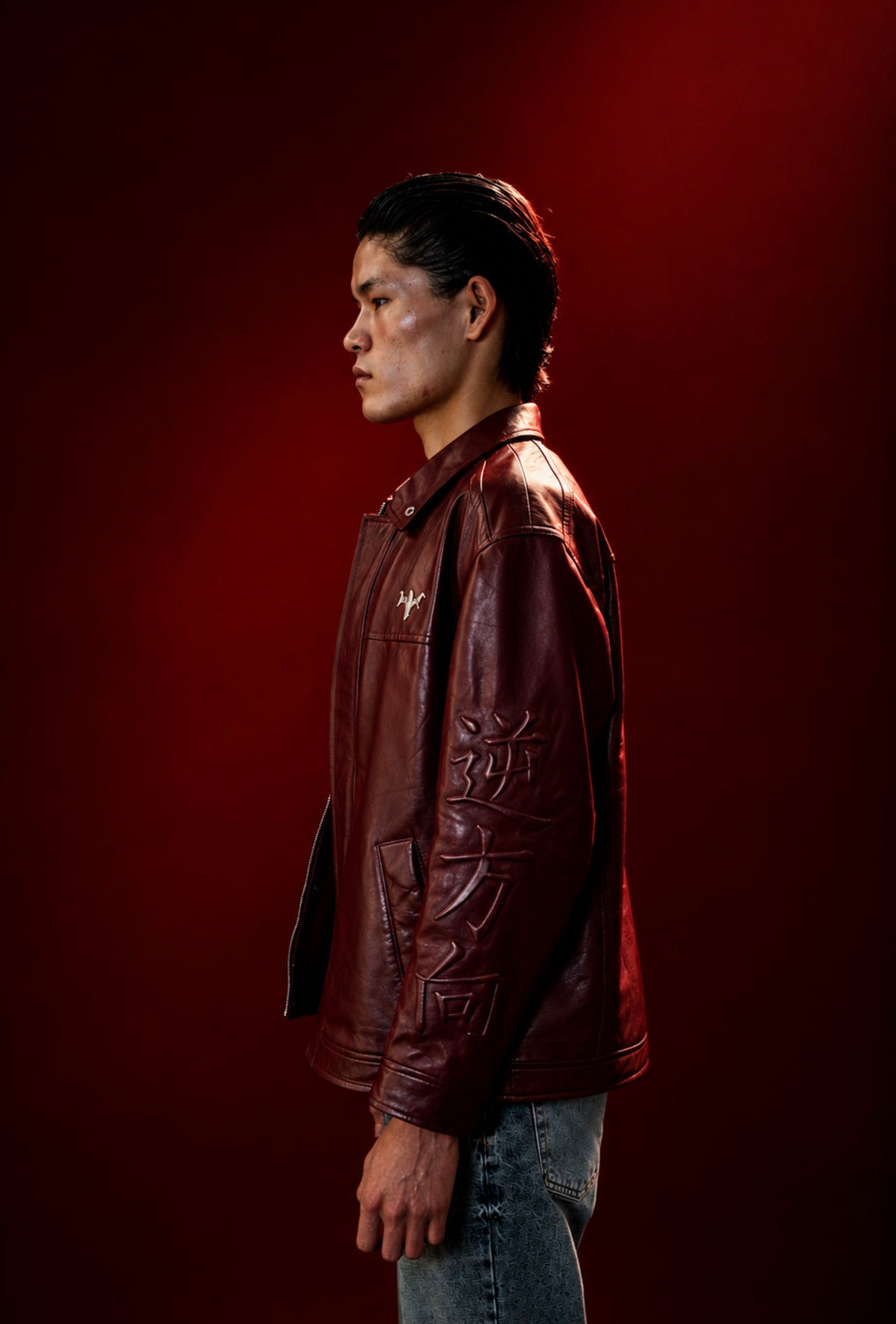 Wrong Way Kanji Leather Jacket