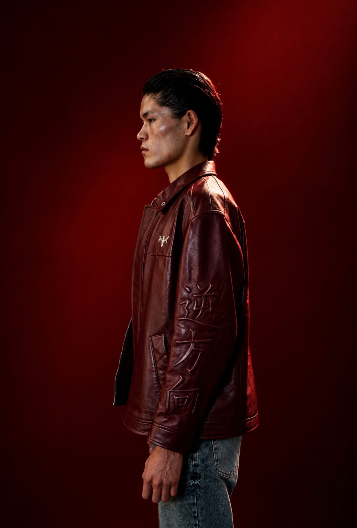 Wrong Way Kanji Leather Jacket